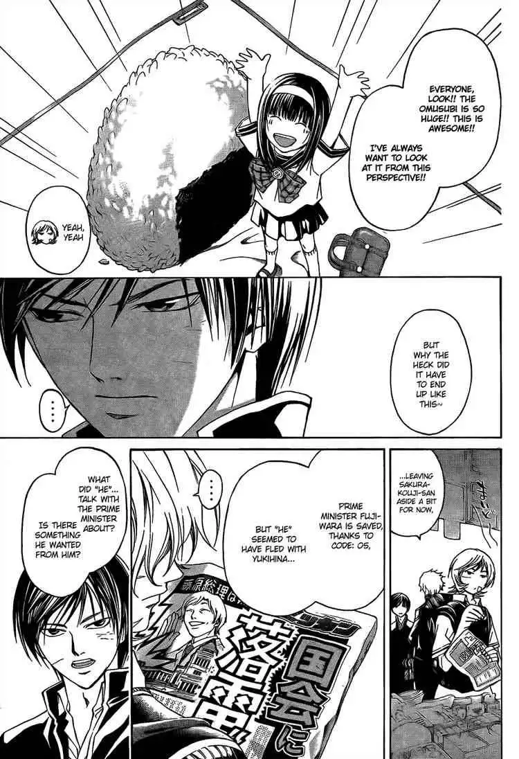 Code: Breaker Chapter 48 5